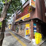 天丼てんや 中野店的實拍圖