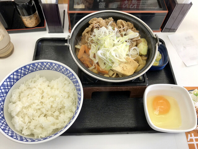 吉野家 京都九条店的實拍高清圖