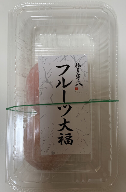 福寿家与八 セントシティ店的實拍高清圖