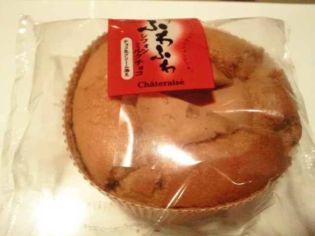 recommendations image for シャトレーゼ 河内長野店