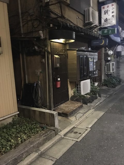 recommendations image for バー ゼロキュウハチ