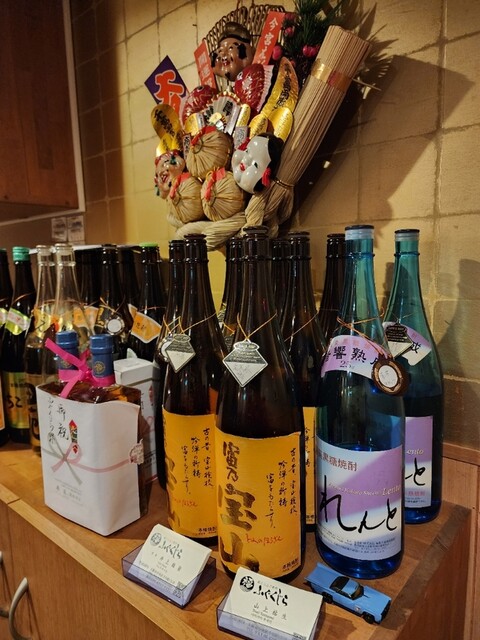 recommendations image for ふぐくじら