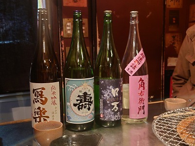 六花界的實拍高清圖