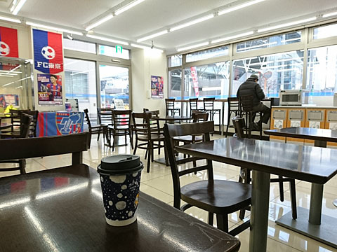 recommendations for ローソン 飛田給駅南口店