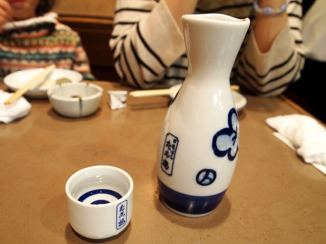 たこ梅 分店的實拍高清圖