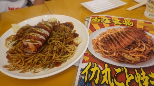 漁港直送 漁師小屋 新世界店的實拍高清圖