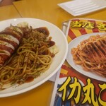 漁港直送 漁師小屋 新世界店的實拍圖