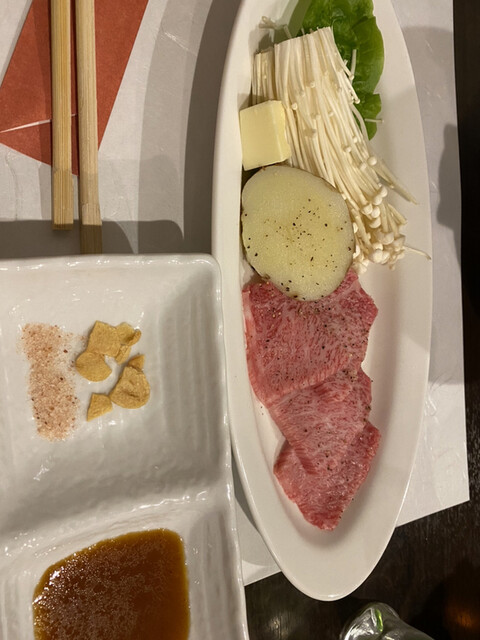 和菜 おか蔵的实拍高清图
