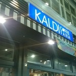 recommendations for カルディコーヒーファーム 阿佐ヶ谷南店