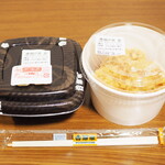 吉野家 中央大通り深江橋店的實拍圖
