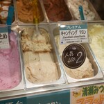 recommendations for パンチェーラ 新宿高島屋店