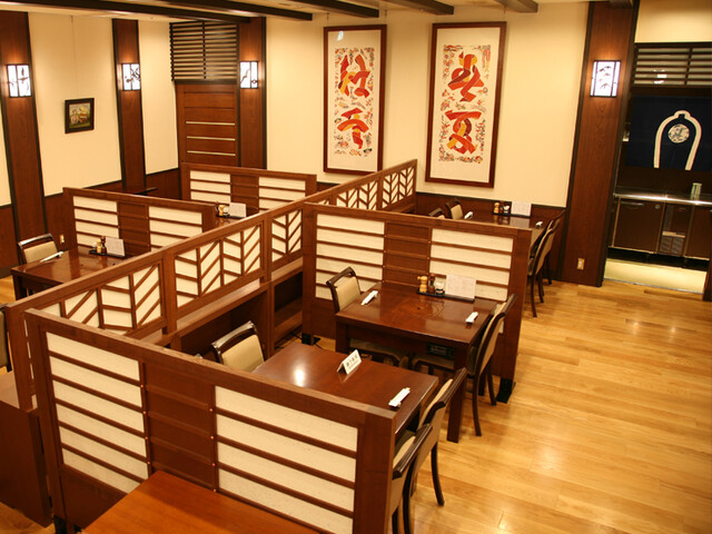 recommendations image for ざくろ TBS店