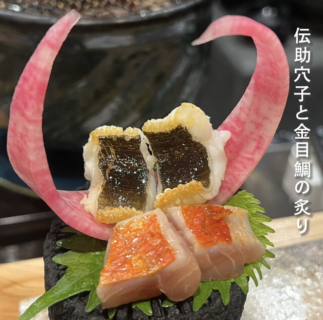 鮨 てんしょう的實拍高清圖