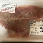 recommendations for 北海市場 屯田店