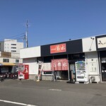 菊水的实拍图