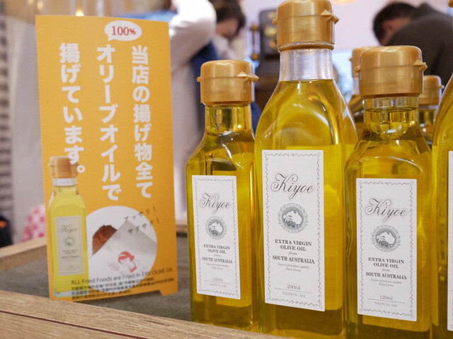 花よりキヨエ的实拍高清图