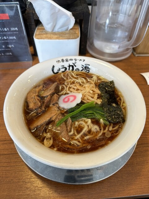 長岡生姜ラーメン しょうがの湯的實拍高清圖