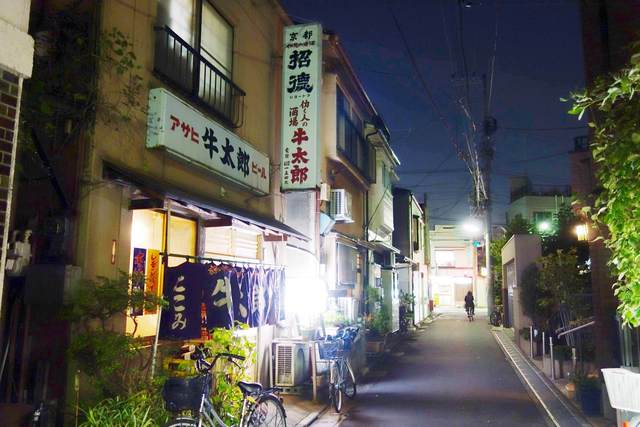 牛太郎的实拍高清图