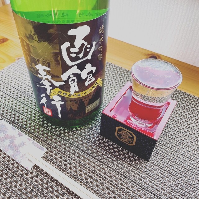 おばんざい まる的实拍高清图