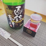 おばんざい まる的实拍图