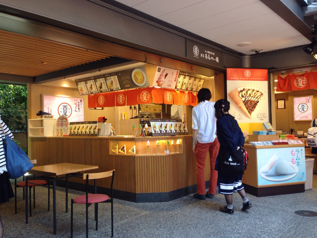 recommendations image for 本家西尾八ッ橋 嵐山店