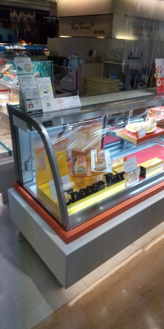 recommendations image for チーズガーデン 阪急うめだ本店