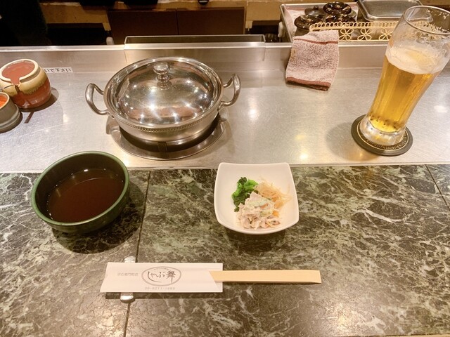 recommendations image for しゃぶ舞