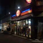 ほっともっと 蒲田西口店的實拍圖