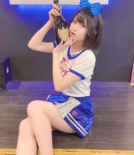 recommendations image for めいどりーみん 秋葉原 中央通り店