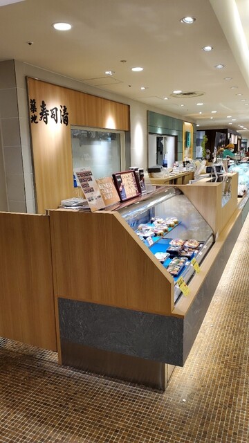 築地寿司清 渋谷ヒカリエShinQs店的實拍高清圖