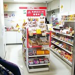 札幌市清田区総合庁舎 売店的实拍图