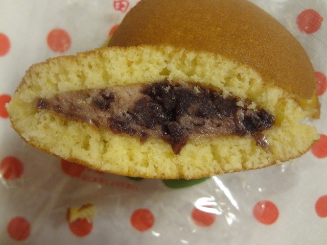 recommendations image for い志井 アスタ店