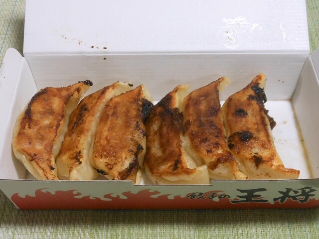 餃子の王将 醍醐店的实拍高清图