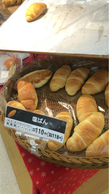 パン工場 石狩緑苑台店的实拍高清图