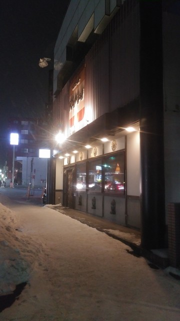 ラマイ 函館五稜郭店的實拍高清圖