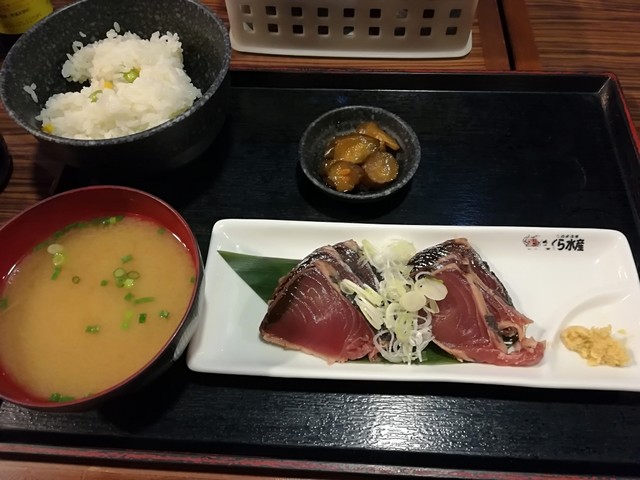 さくら水産 新大阪東口的實拍高清圖