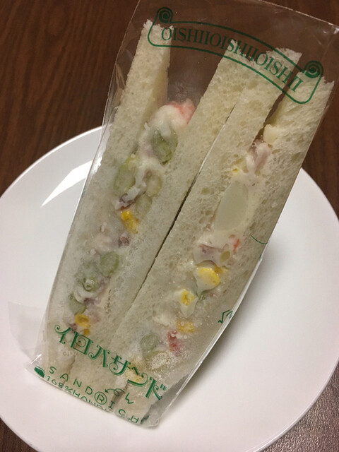 イロハサンド的實拍高清圖