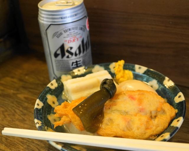 丸健水産的實拍圖