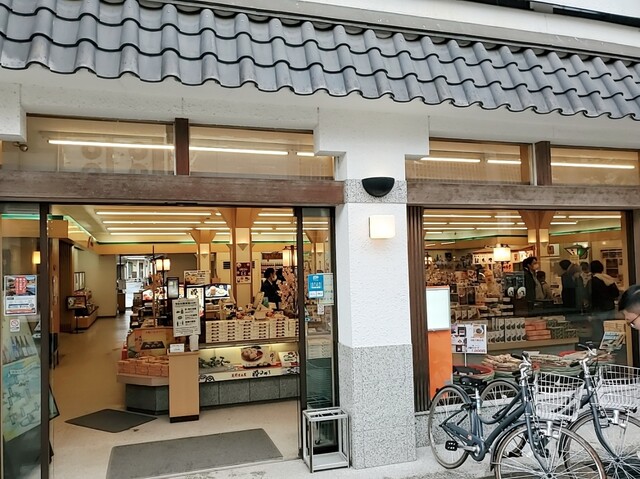 橋立大丸本店 ショップ的实拍高清图