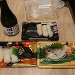 鮮魚にしざわ 三越札幌店的實拍圖