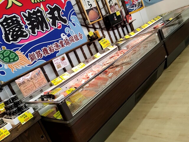 釧之助 共栄大通店的實拍高清圖