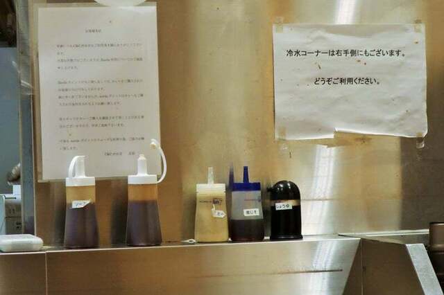 カレーショップ C&C 渋谷店的實拍高清圖