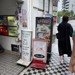 recommendations for ギリシャ料理スピローズ