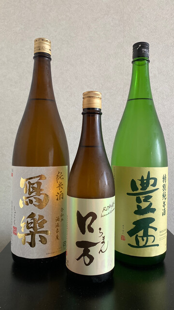 ふくはら酒店的實拍高清圖