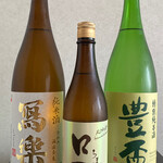 ふくはら酒店的實拍圖