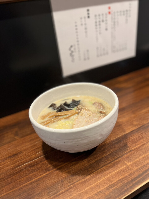 らーめん くまくら的實拍高清圖