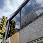 recommendations for SCRATCH