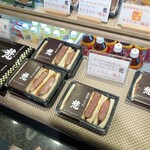 グリル梵 新大阪店的實拍圖