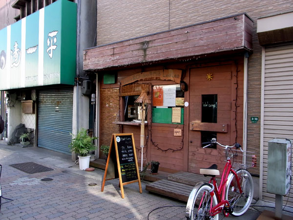 カレー&チキン専門店 レア レア的实拍图