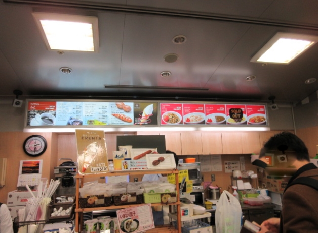 recommendations image for SORA Cafe　 国際ゲート店